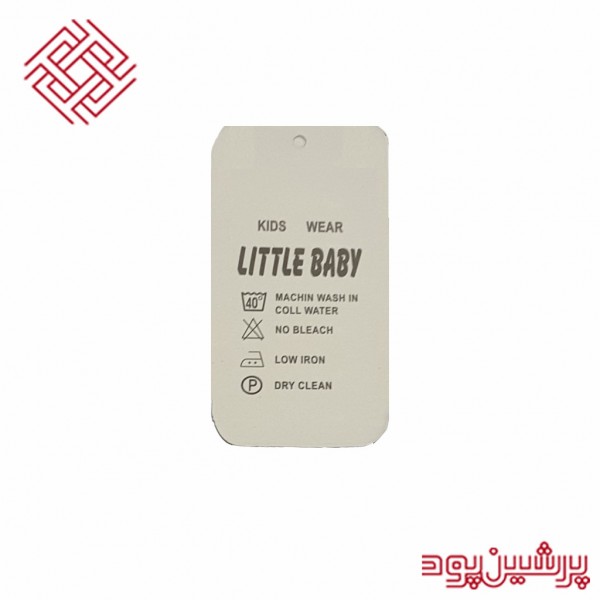 little-baby tag